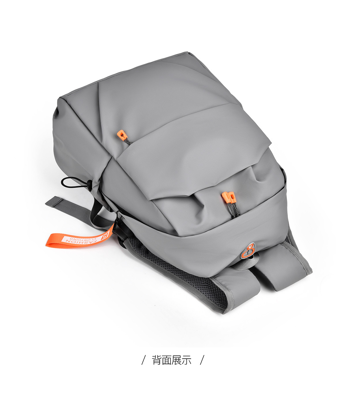 纯色休闲背包双肩包男女简约运动双肩背包通勤潮轻便旅行背包批发详情30