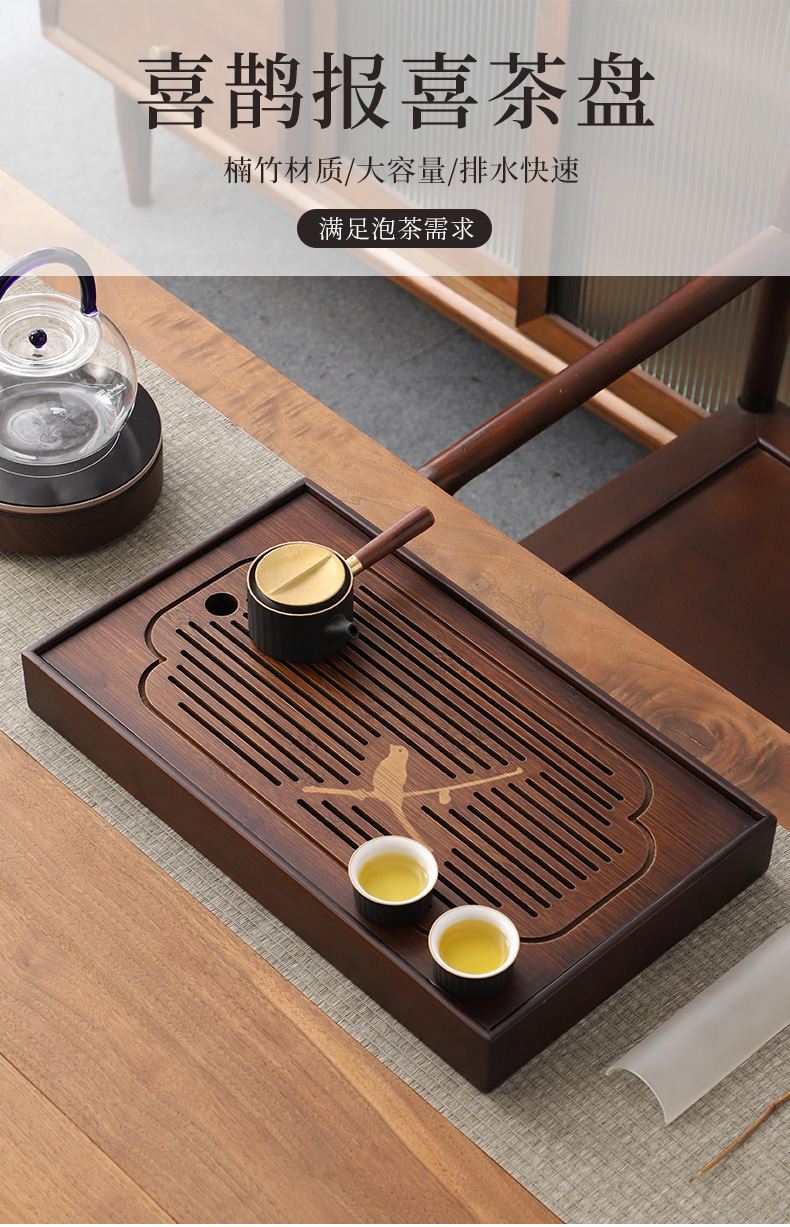 Wholesale of household small water storage trays, draining tea tables, simple rectangular bamboo tea sets, large and small sizes pic 1
