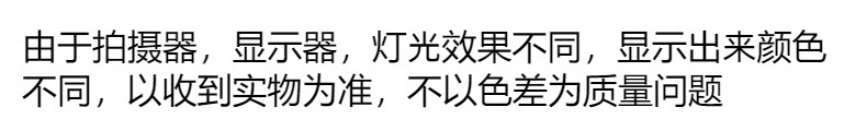 方领鱼骨短袖t恤女装韩国2024夏季修身显瘦短款辣妹锁骨正肩上衣详情2