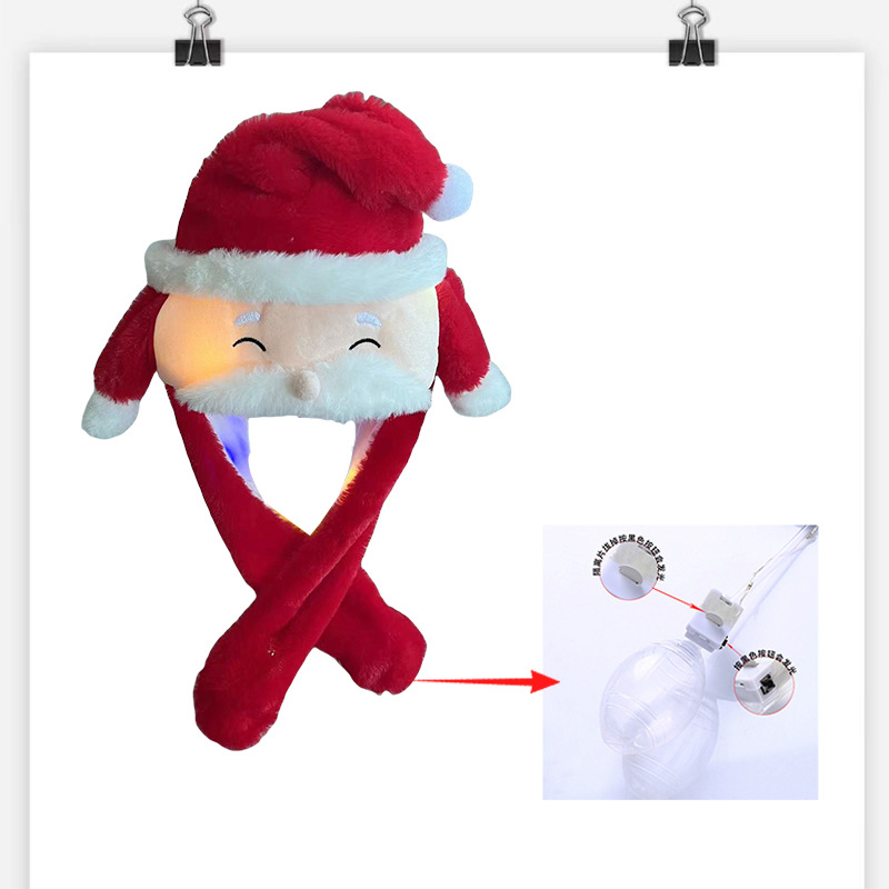 2025跨境新款一捏耳朵会动的带灯发光圣诞帽子毛绒圣诞帽详情5