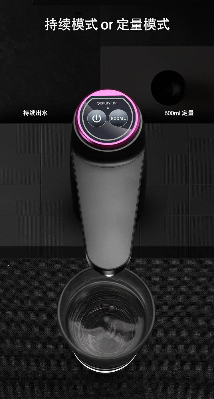 WETSOLVFR electric water pump, bottled water, purified water, automatic intelligent mineral water bucket, charging water filling pump, household water dispenser factory wholesale price pic 5