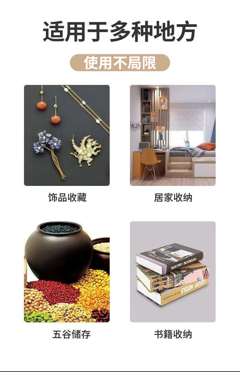 OPP self-adhesive bags, 7-thread packaging bags, transparent clothing plastic sealing self-adhesive bags, mobile phone accessory self-sticking bags pic 3