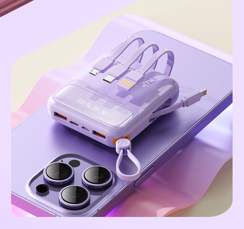 迷你大容量自带线20000毫安充电宝小巧便携移动电源礼品LOGO跨境详情6