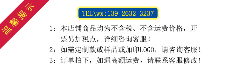 厂家现货煎铲不锈钢三角披萨铲烘焙用品芝士蛋糕铲塑料柄牛扒铲详情1