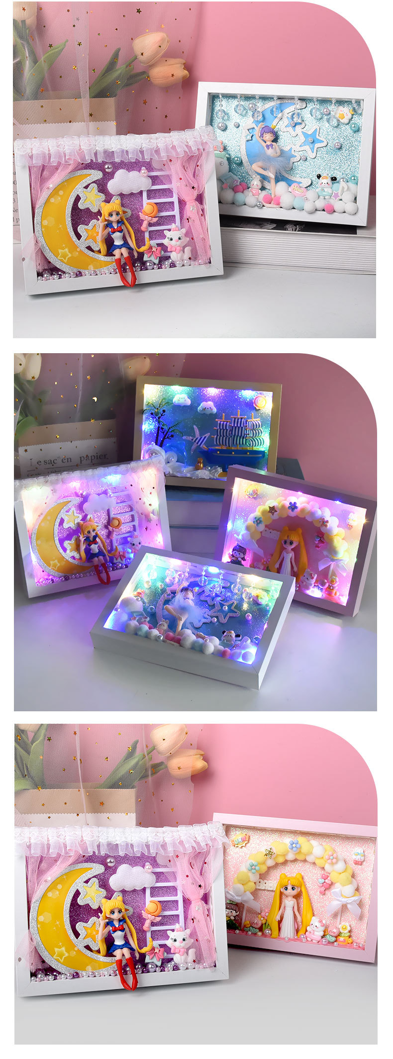 儿童手工DIY材料包相框画材料包创意手工摆件奶油胶相框女孩玩具详情8