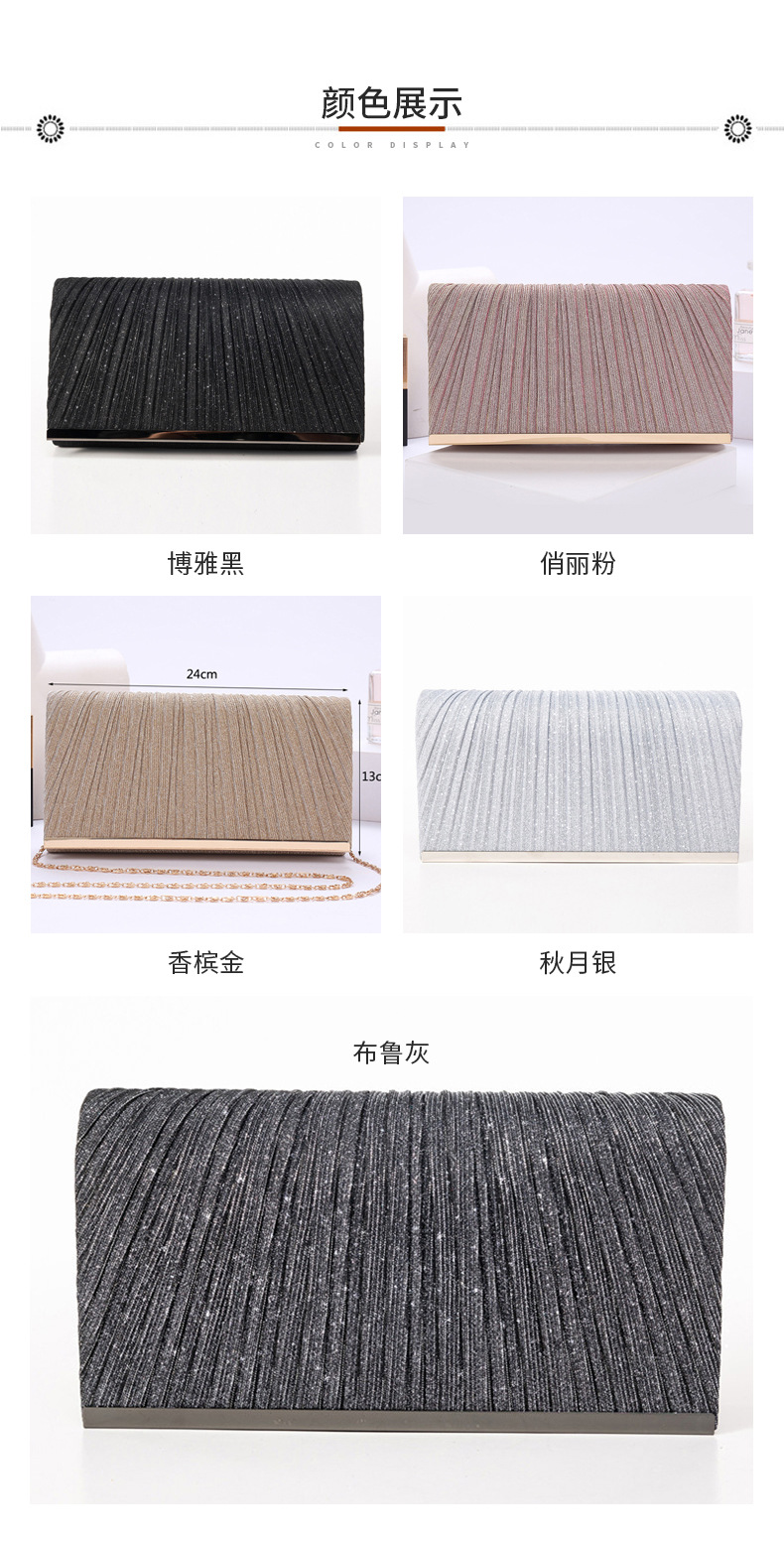 外贸热销夏季韩国手拿包 个性亮片百搭晚会舞会婚礼女包 一件代发详情9