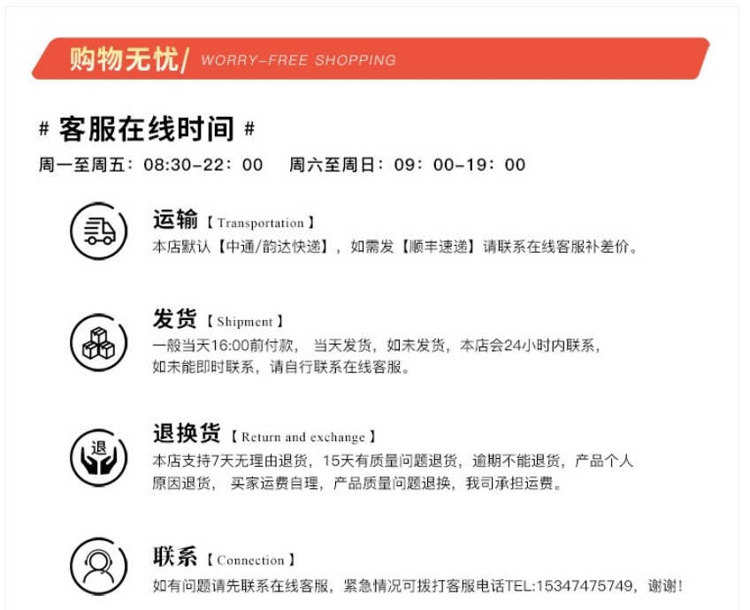 OPK饰品亚马逊热销 欧美不锈钢项链批发 朋克风男士六芒星吊坠详情13