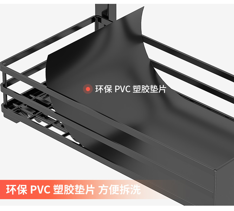 下水槽双层抽拉篮橱柜下可调节厨房用品置物架家用台面调料收纳篮详情18