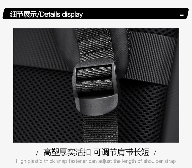 商务出行背包大容量双肩包行李包户外旅行出差通勤登机背包详情27