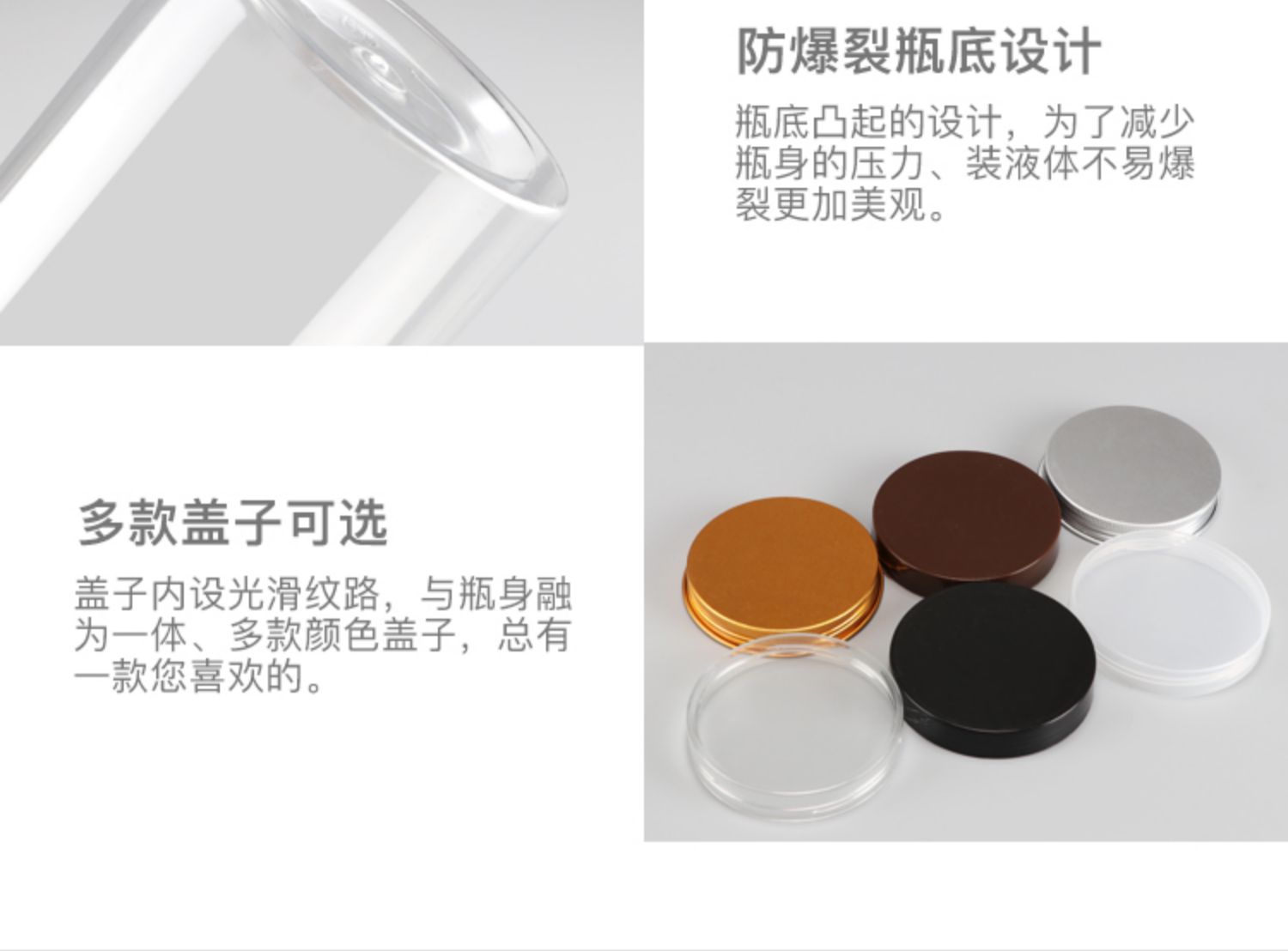 厂家现货85口透明塑料罐子 PET塑料瓶 花茶罐 塑料瓶 塑料罐详情12