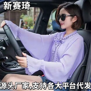 刺绣民族风棉麻围巾女秋冬季披肩两用春秋夏季丝巾长款国风刺绣详情16