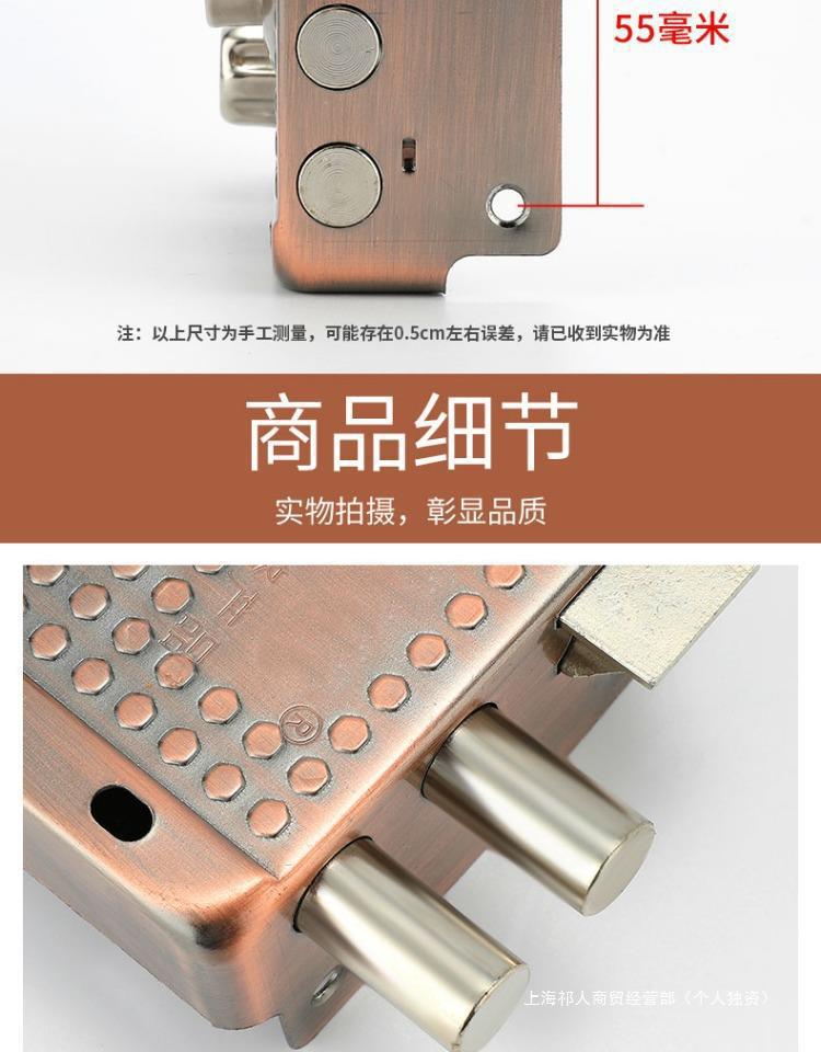 外装门锁老式防盗锁防撬家用大门铁门木门房门锁冷轧钢通用型锁具详情25