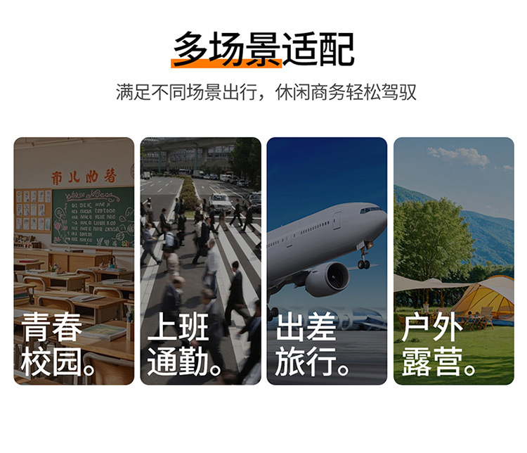 新款简约旅行背包纯色双肩背包休闲双肩背大容量学生书包双肩包女详情4