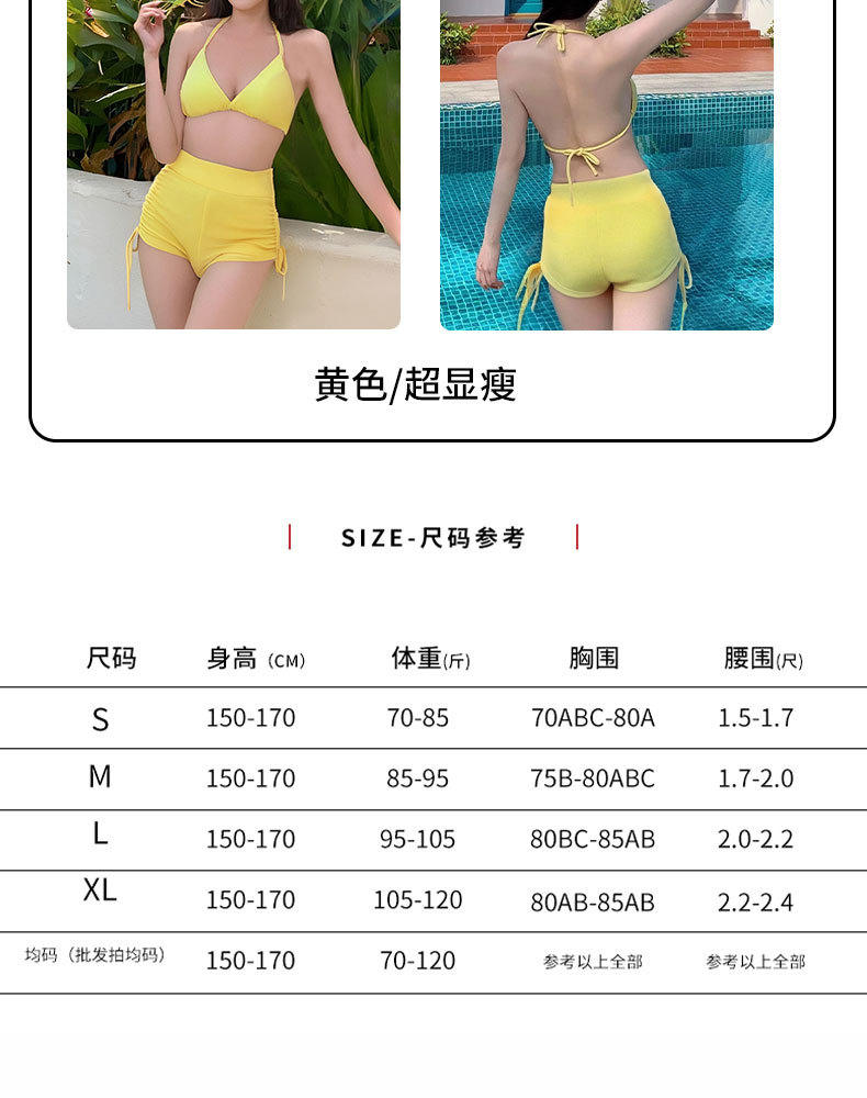 Swimsuit Women 2025 New style Two-piece Bikini Three-piece set with star print long-sleeved Sun protection vacation Bikini -125152 pic 5
