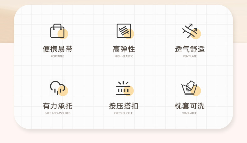三丽鸥正版授权 u型枕库洛米玉桂狗帕恰狗办公旅行可爱卡通护颈枕详情8