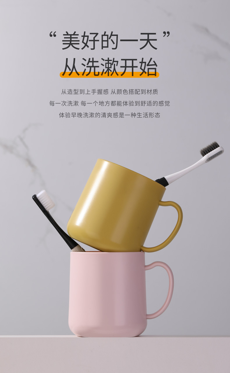 创意双色漱口杯塑料加厚耐摔食品接触用洗漱杯家用牙刷杯牙缸杯子详情3