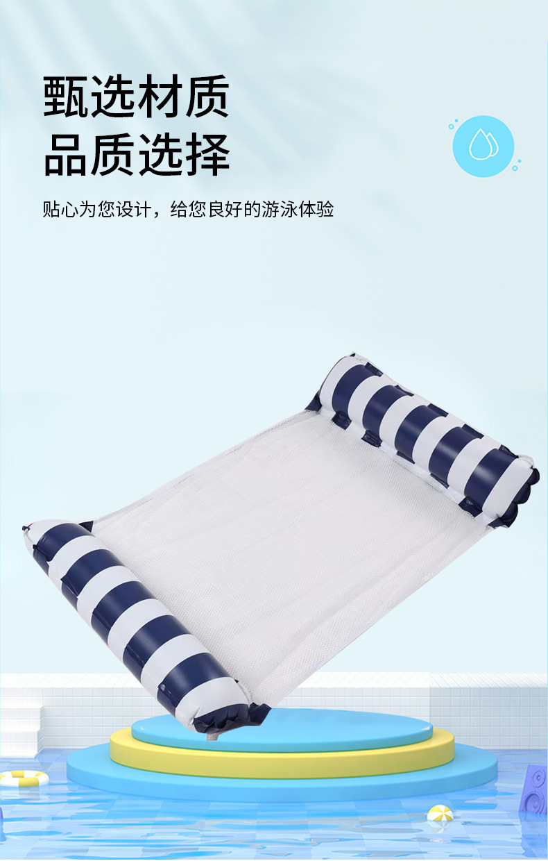 Intex浮排充气浮床桨板充气杯托浮板跨境品详情3