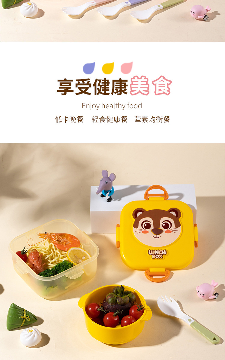 可爱卡通动物儿童饭盒带碗日式学生分格便当盒详情11