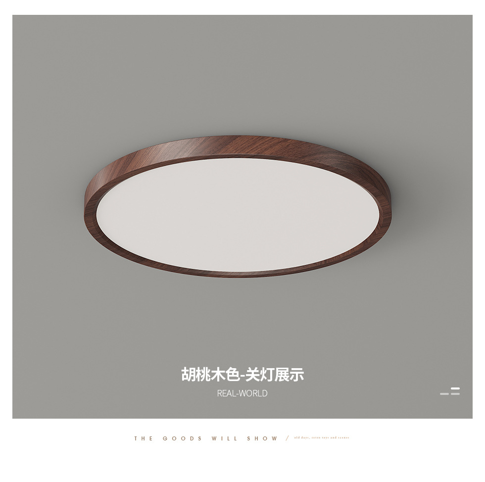 Lámpara de sala de estar de espectro completo cuidado de los ojos alta visualización cuidado de los ojos habitación de los niños lámpara de techo moderno y minimalista con grano de madera de origen lámpara ultrafina pic 13