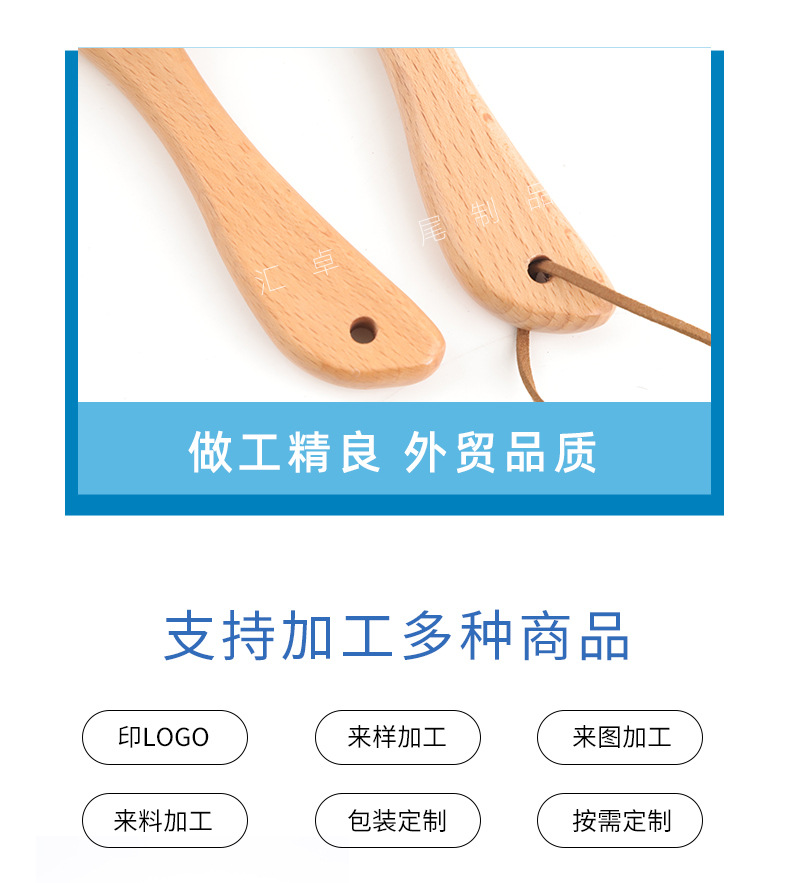 批发跨境外贸高品质长柄纯马毛衣帽刷天然实木猪鬃毛床刷清洁除尘详情5