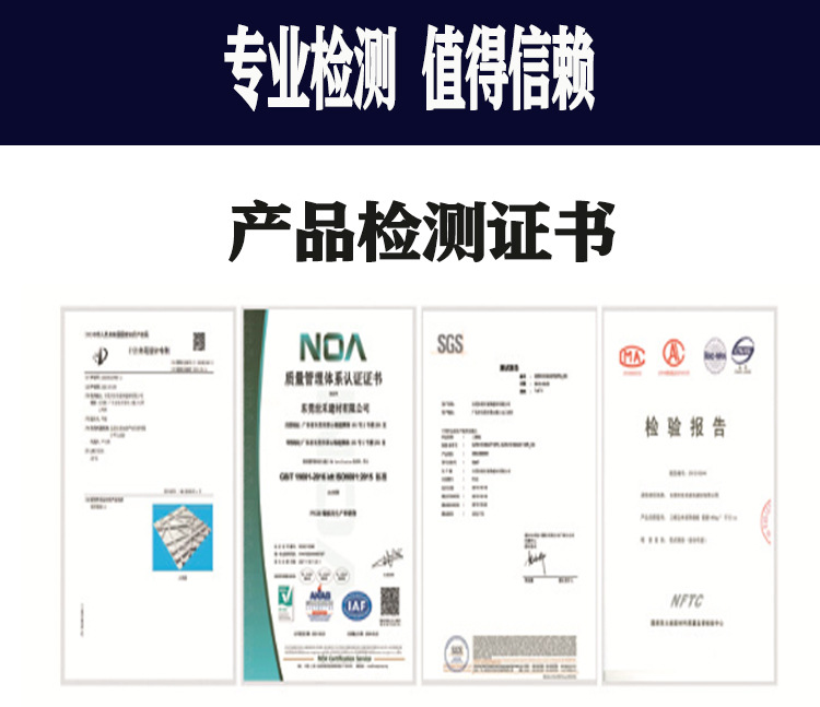 墙板 跨境厂家 直供三维板批发PVC 防火阻燃防水防潮墙板浮雕墙贴详情12