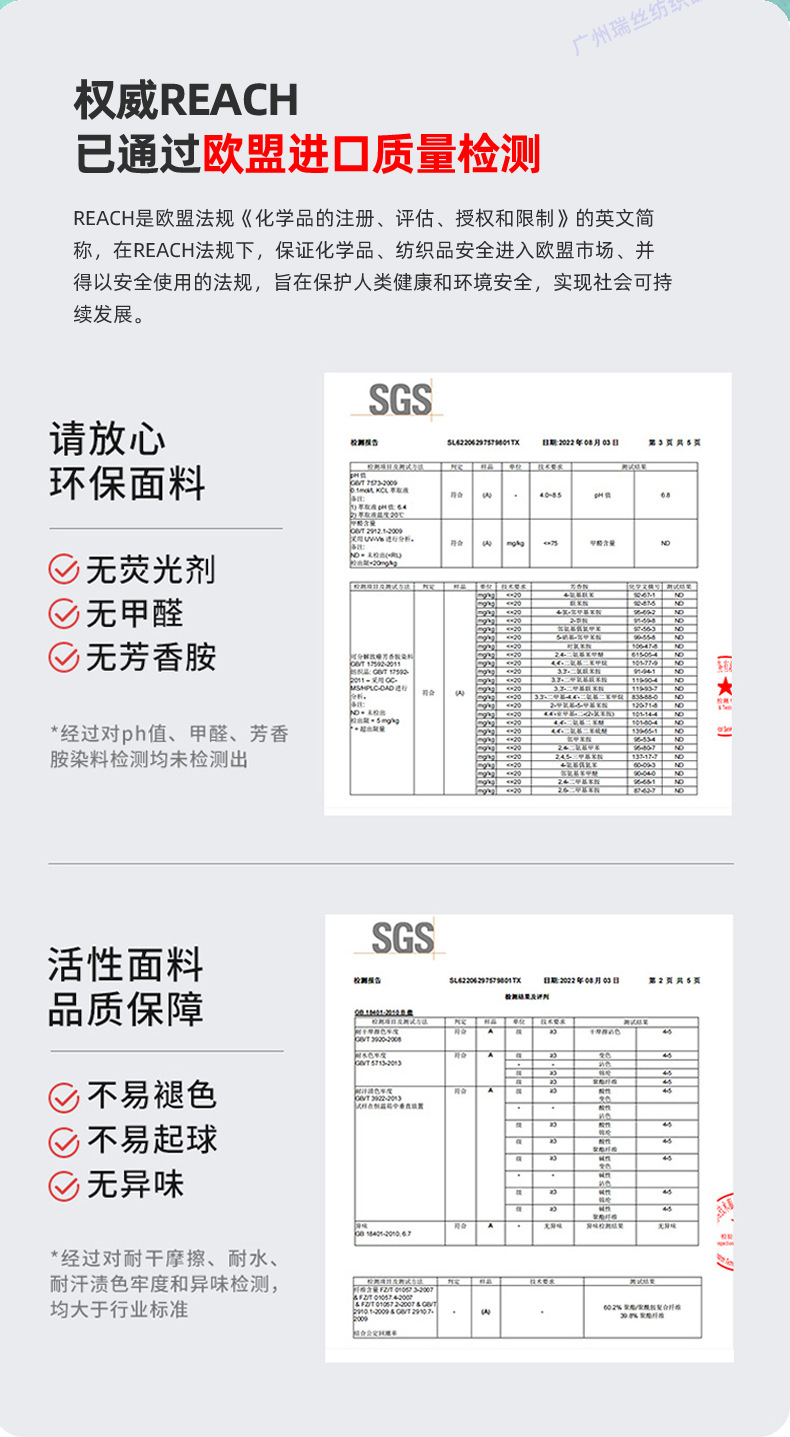 外贸双面绒超细纤维沙滩巾 印花沙滩浴巾 海滩游泳沙滩毛巾详情7