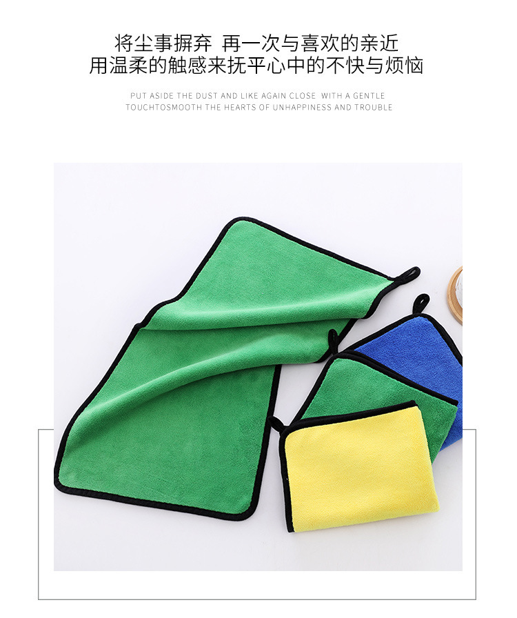 【 Chi Jia 】 Soft multi-color composite car wash towel with edge wrapping, 600g thick car wash towel wholesale pic 7