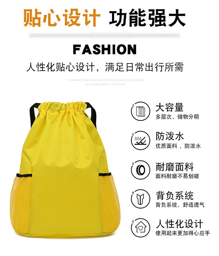 定LOGO束口袋双肩包男女2022新款背包大容量抽绳健身运动篮球包详情11