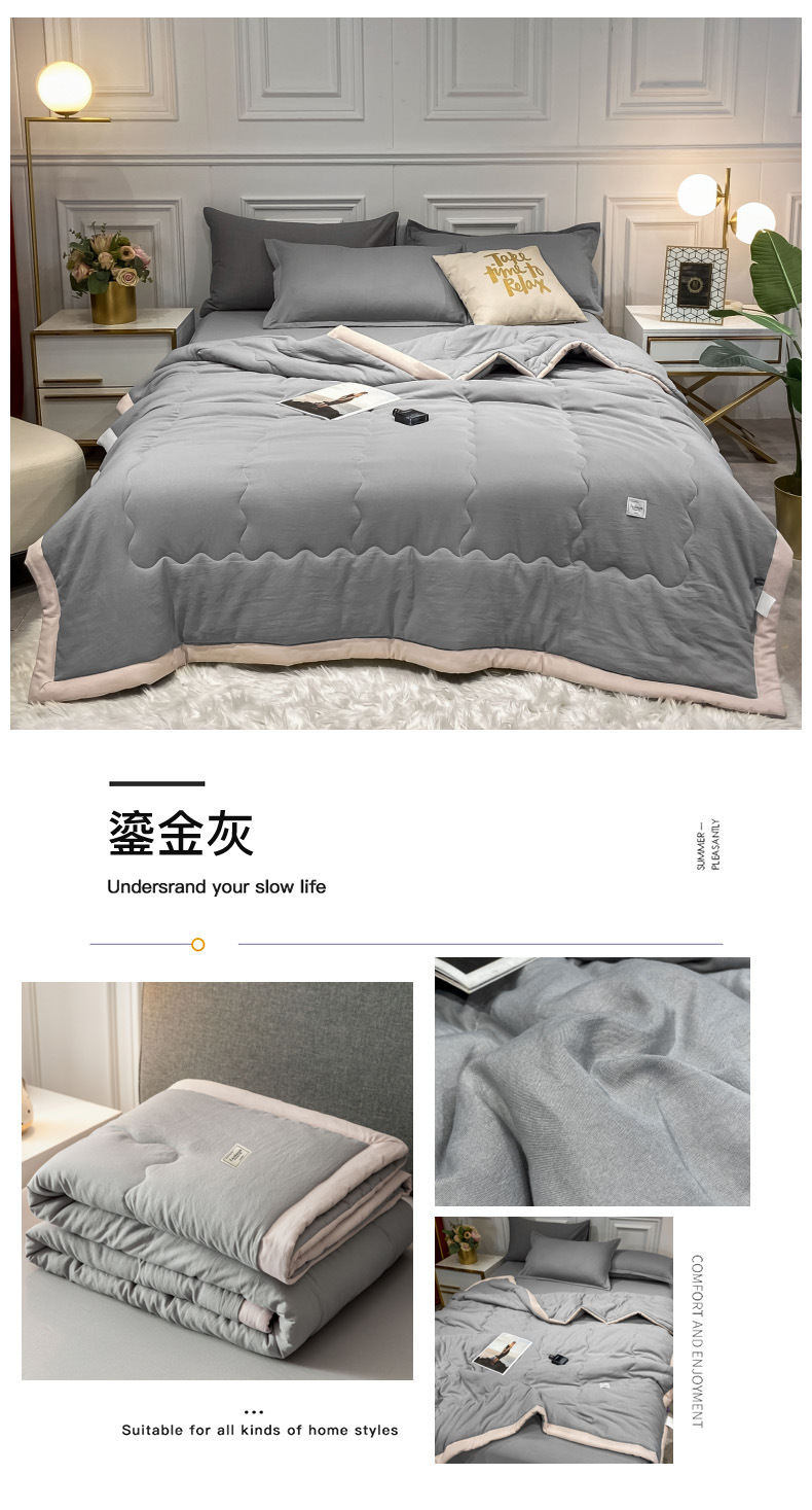 南极人水洗棉空调被单人宿舍夏季被芯夏凉被子双人可机洗薄款夏被详情25