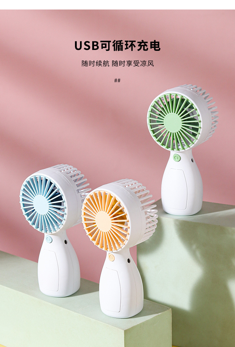 Summer handheld fan usb charging small fan portable mini dormitory desktop silent gift ground promotion wholesale pic 9