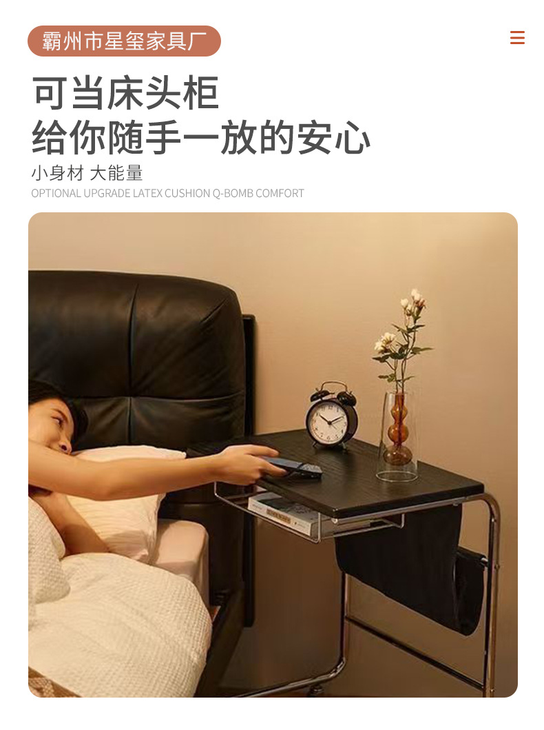 Cross-border supply, living room, mobile small coffee table, corner table, study, computer desk, writing desk, sofa, U-shaped side table pic 24