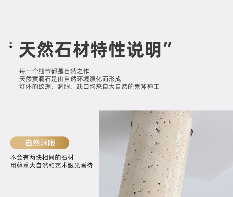 日式侘寂风黄洞石圆柱吸顶灯现代简约入户过道灯创意民宿复古灯具详情16