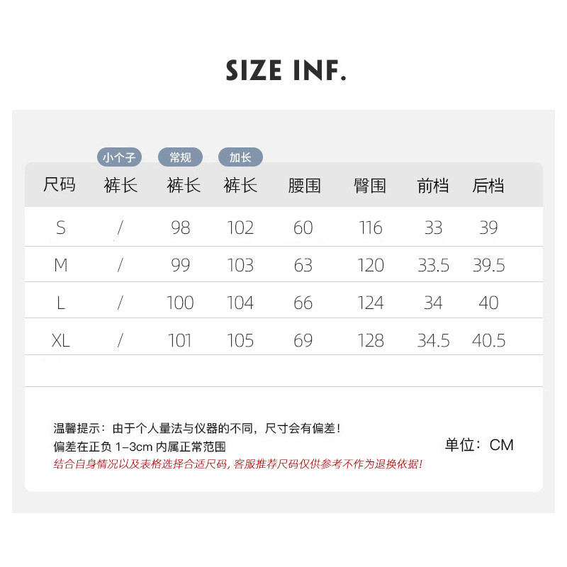 美式运动裤女秋冬2024新款卫裤侧条纹休闲裤高腰显瘦阔腿裤子女详情1