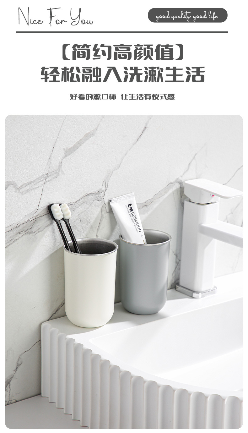 Tazas de enjuague de acero inoxidable sensación ligera de lujo tazas de cepillado de lujo con asas tazas de tocador para el hogar cilindro de dientes simple tazas de boca en el juego pic 6