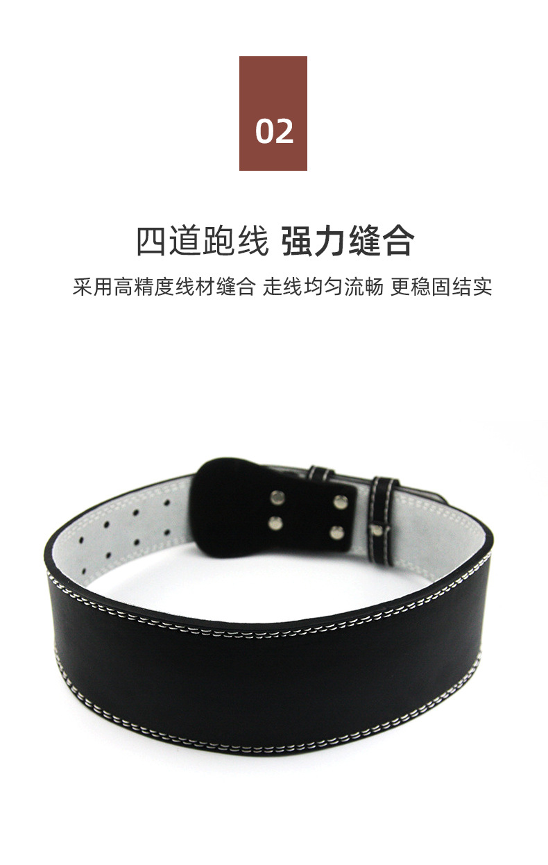 健身腰带运动护腰举重深蹲硬拉引体向上卧推健身健美力量训练护具详情4