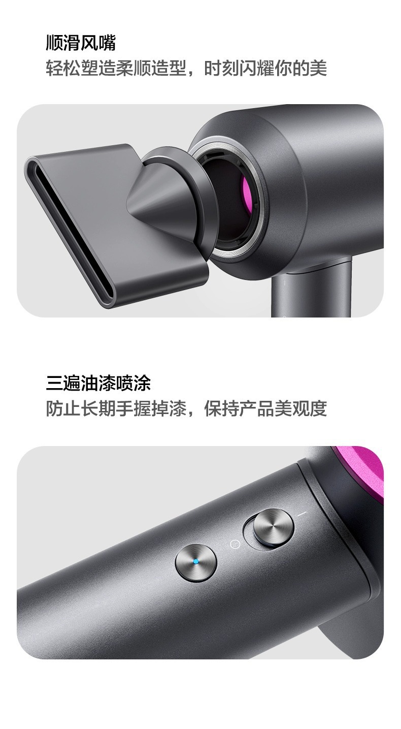 Bestseller Sen 1 Hair dryer, bladeless hollow high-speed hair dryer, electric hair dryer, hair dryer, super strong wind pic 25