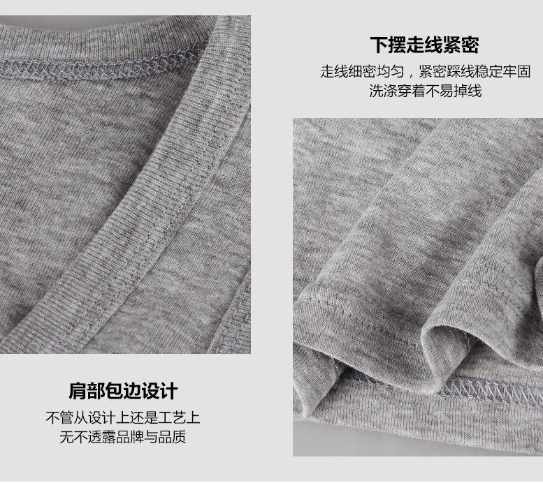 浪莎背心夏季男士纯色纯棉打底衫修身型紧身运动休闲t恤批发代发详情4