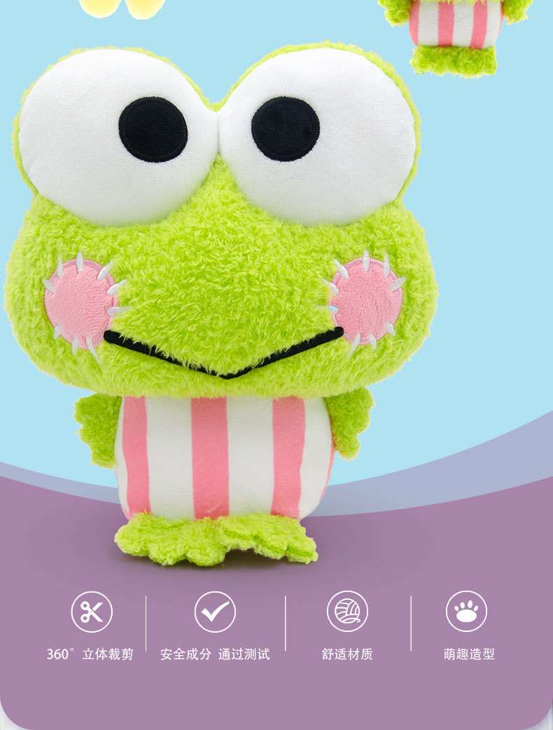 Genuine Sanrio Kuromi plush toy, Melody doll, Cinnamon Dog doll, keychain, pendant, bag pic 2