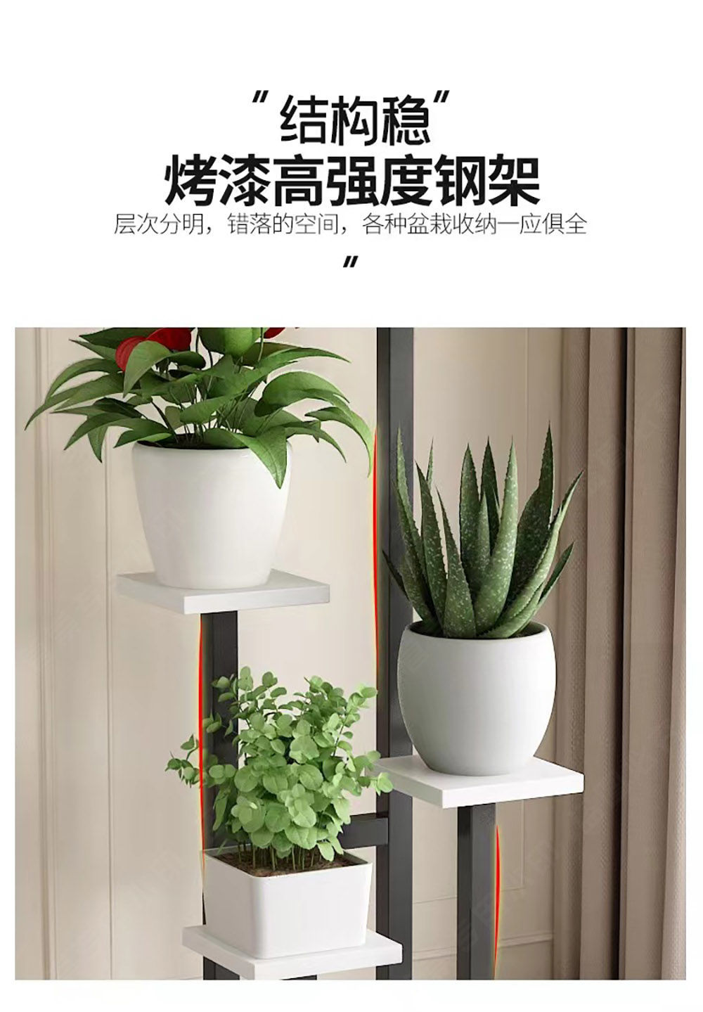 新款客厅落地阳台宿舍置物架电视柜简约现代铁艺花架室内多层花架详情14