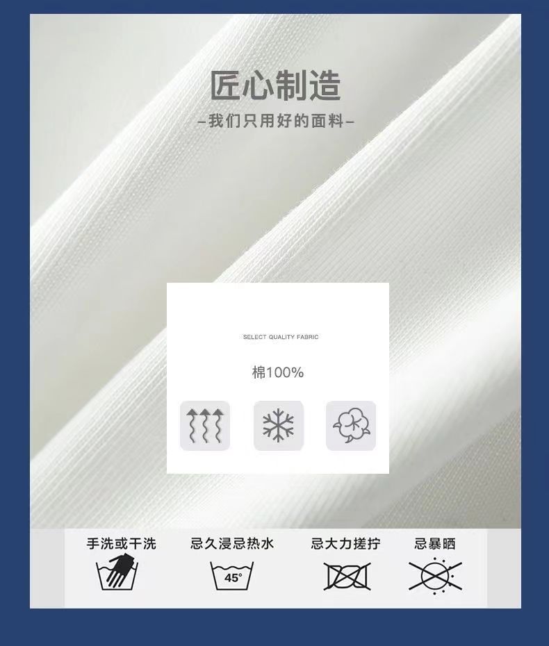 重磅纯棉夏季短袖T恤男宽松休闲日系复古百搭ins潮牌潮流上衣详情6