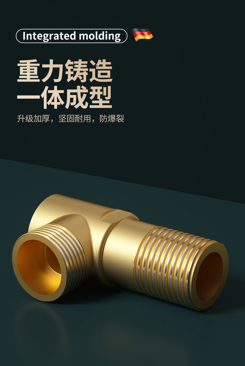 起点如日 角阀冷热水进水阀热水器快开关进水止水阀不锈钢三角阀详情7