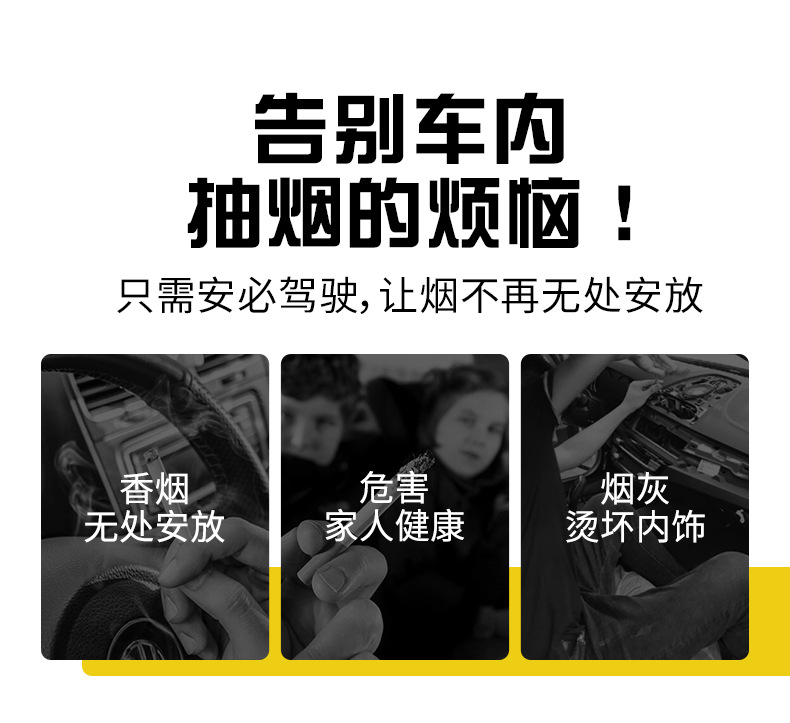 A portable car ashtray with a lid and a light, featuring the same popular Chinese trend style as Douyin, is a car accessory pic 27
