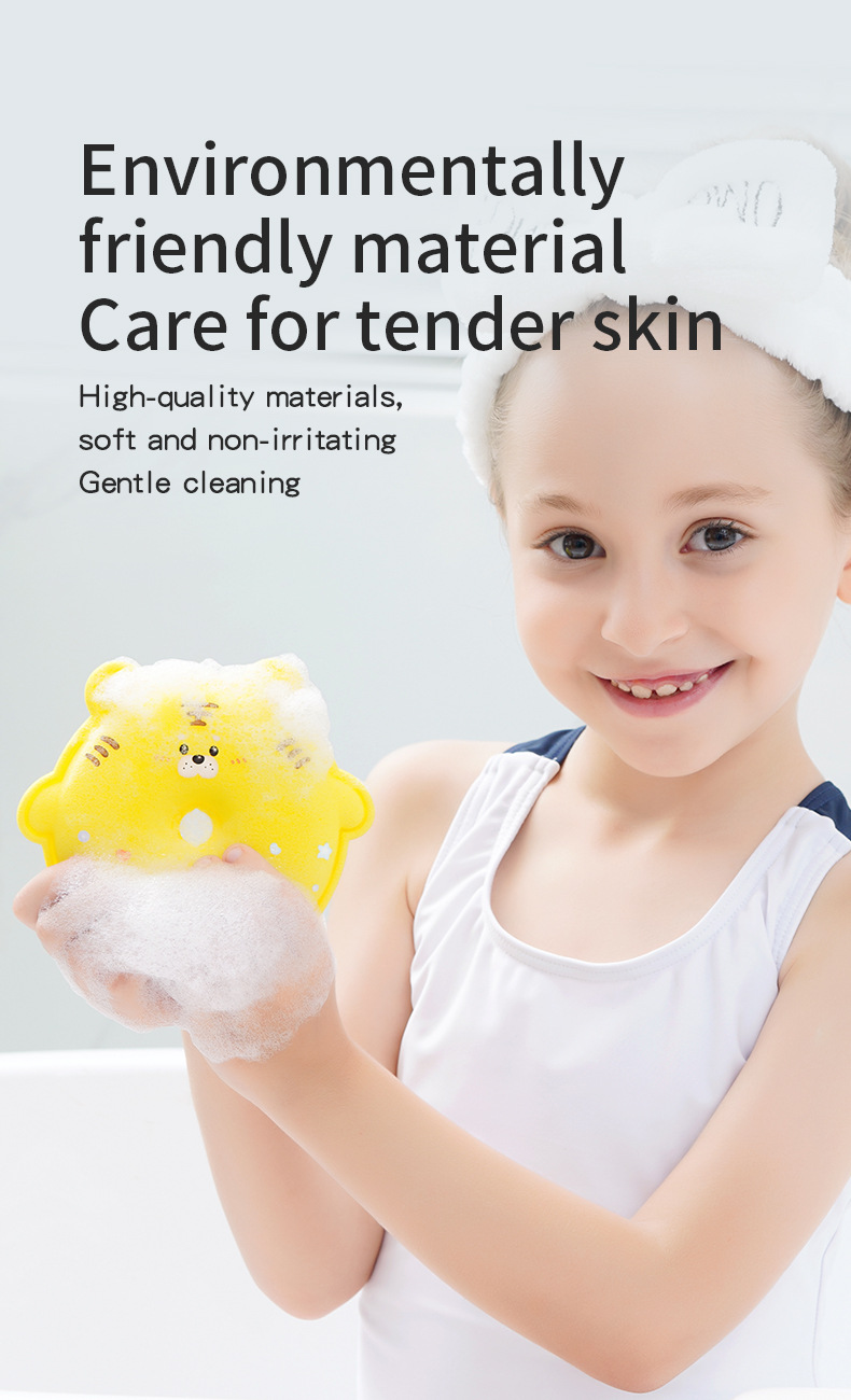 Children's bath cotton cartoon bath flower bath ball详情4