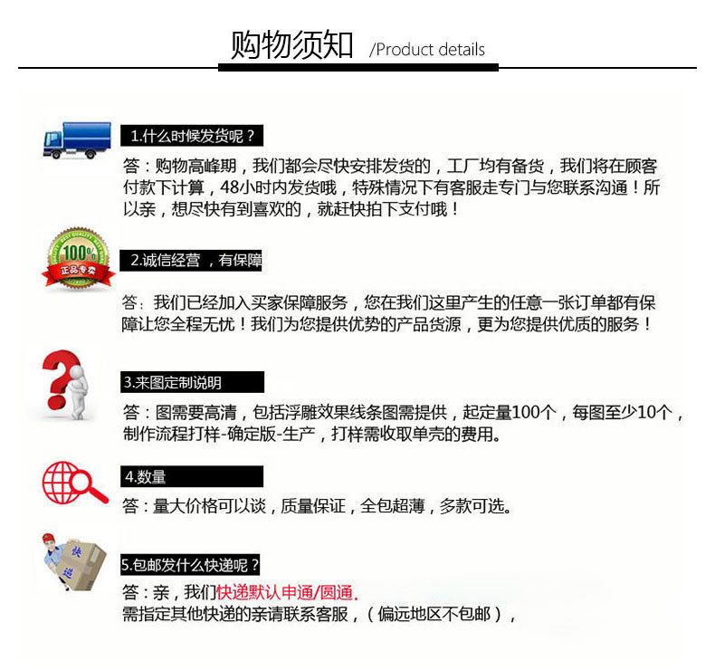 透明直边适用苹果15/16ProMax手机壳TPU软iphone11简约全包保护套详情14