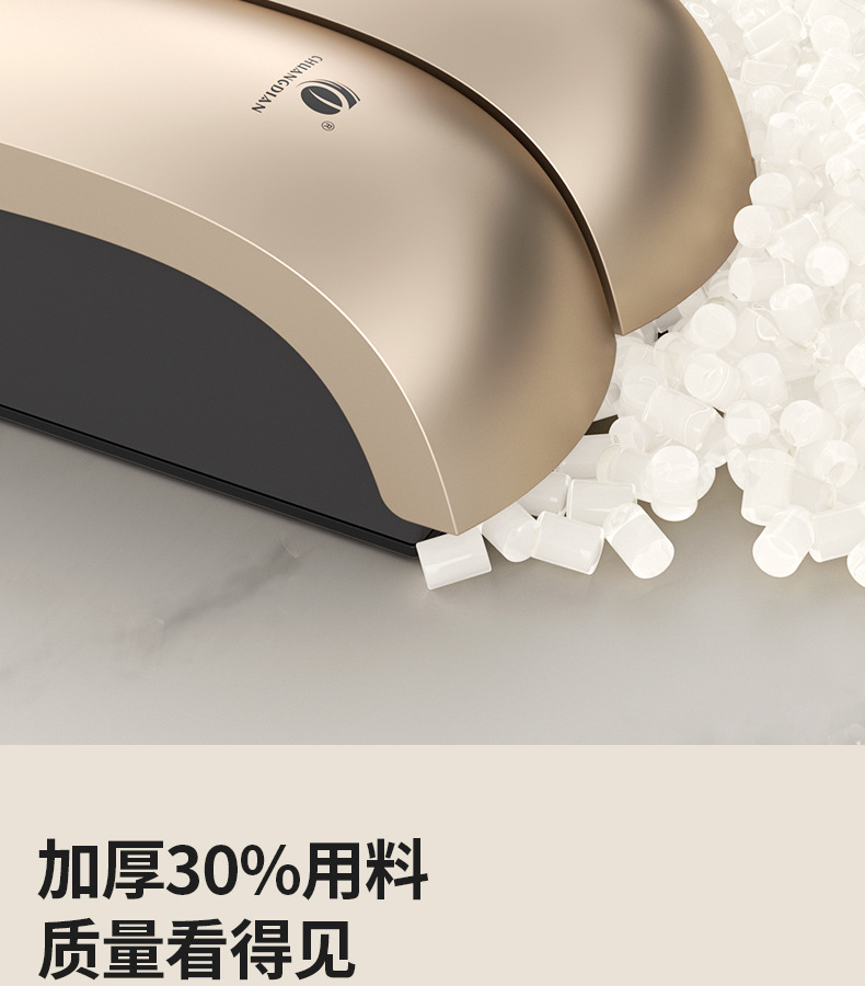 美臣家居白色壁挂手动皂液器三联装酒店洗发沐浴瓶洗衣粉五金配件收纳盒套装详情11
