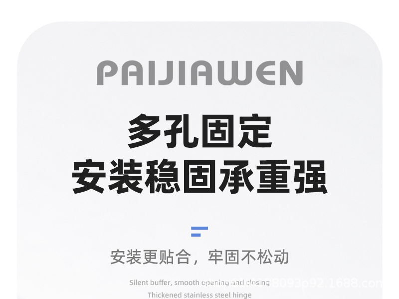 不锈钢多功能角码连接件件托梯形支撑架层板托架三面固定角铁支架详情10