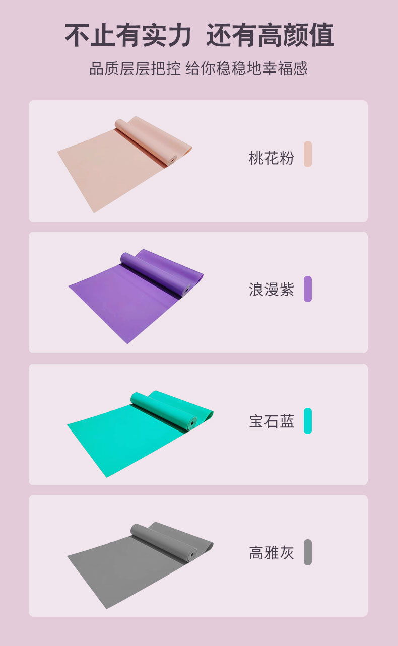 详情页_06