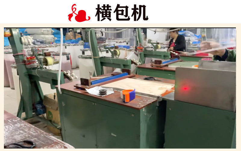 羽绒服袖口罗纹弹力包边带2cm箱包鞋材加厚对折弹力松紧带详情11