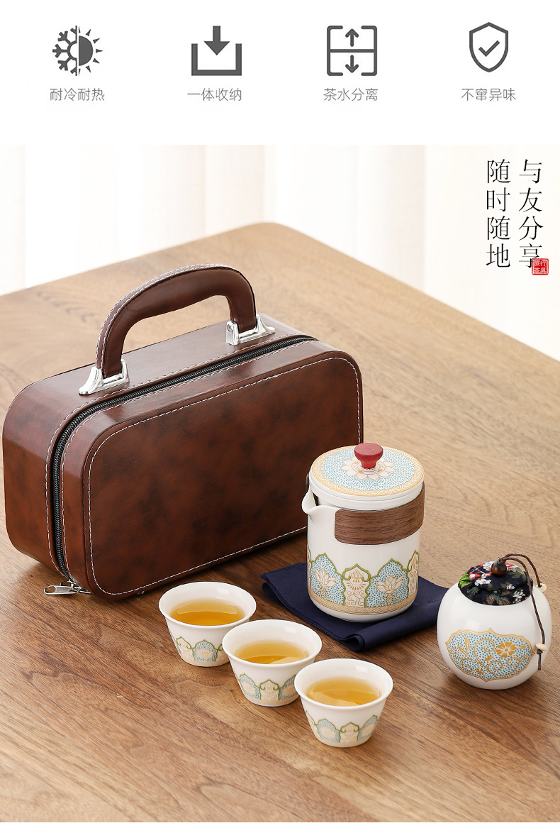 Travel tea sets, portable quick cups, outdoor tea POTS, corporate and company annual meeting souvenirs, business gifts, logos pic 2