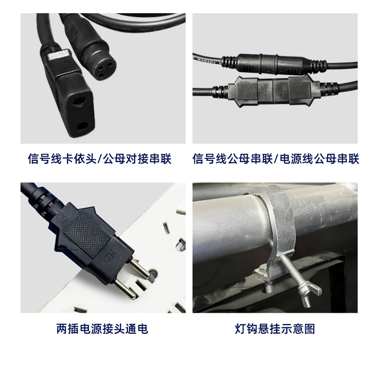 Stage lighting: 200W four-eye face light, LED full-power fill light, COB par light, wedding performance audience light panel pic 16